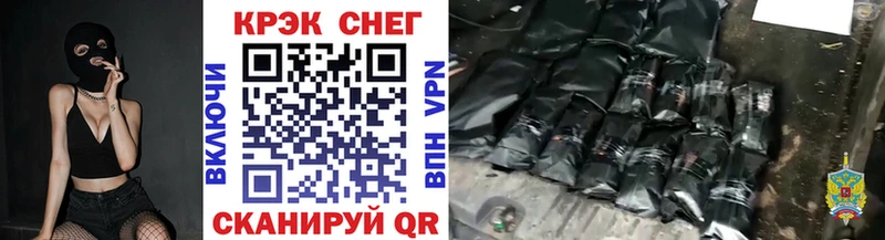 COCAIN Перу  Любим 