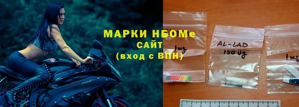 прущий лед Алексин