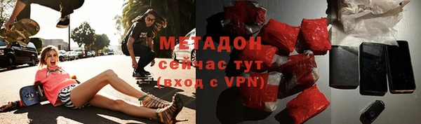 прущий лед Алексин