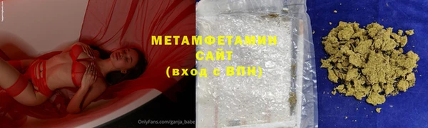 скорость mdpv Алзамай