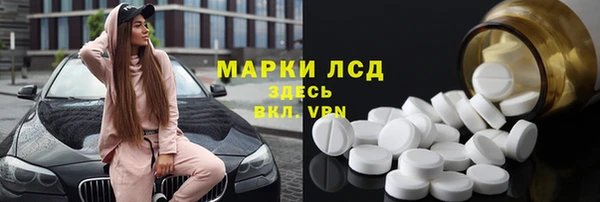 ешки Покачи