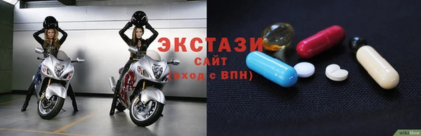 герыч Покровск