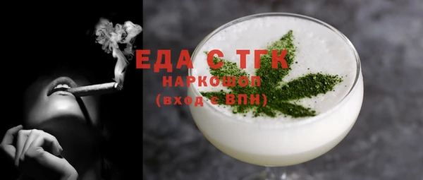 прущий лед Алексин