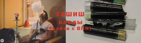 скорость mdpv Алзамай