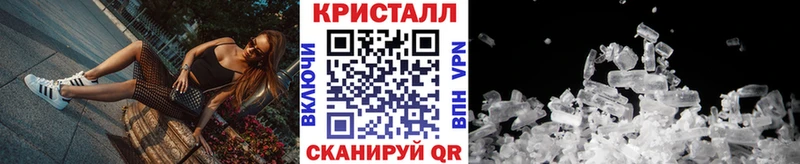 Метамфетамин Methamphetamine  Любим 