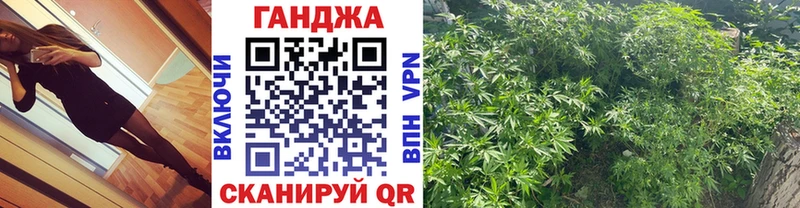 Бошки марихуана VHQ  Любим 